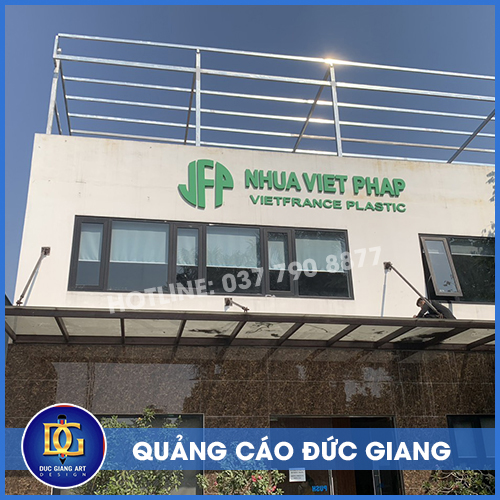 Biển Chữ Nổi